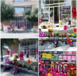 اسباب بازی رحمن زاده_توپولی