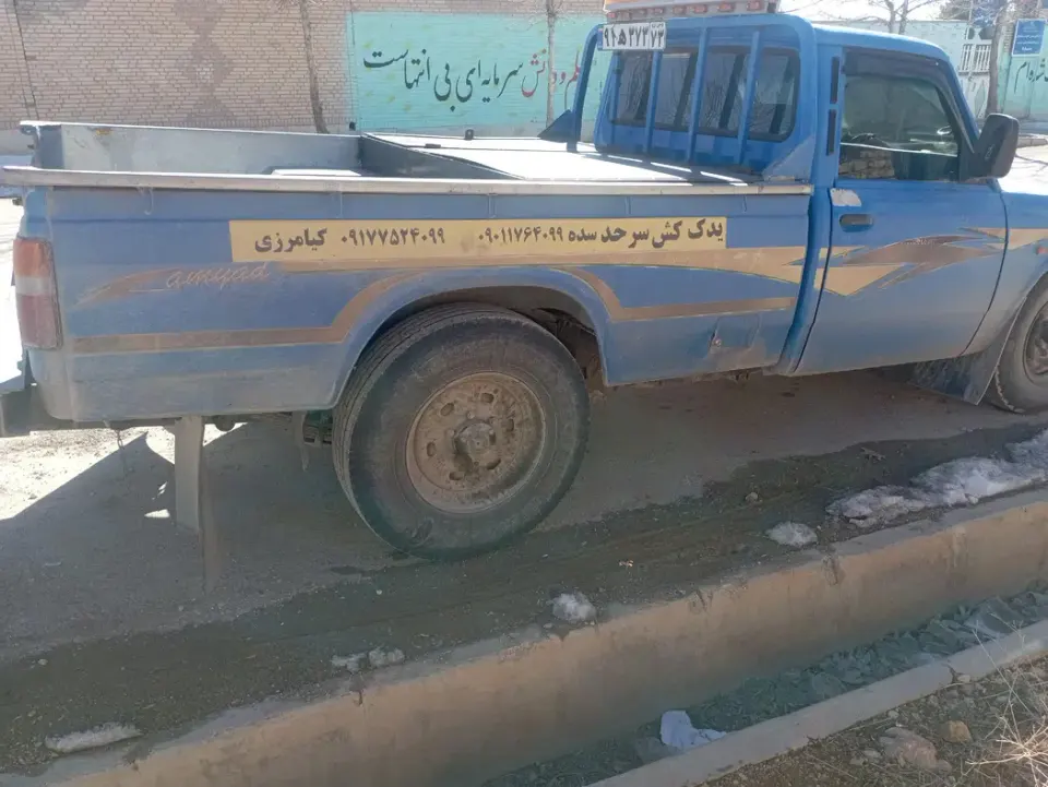 امداد خودرو یدک کش جابر