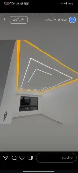 کناف دکوراسیون شهرکناف