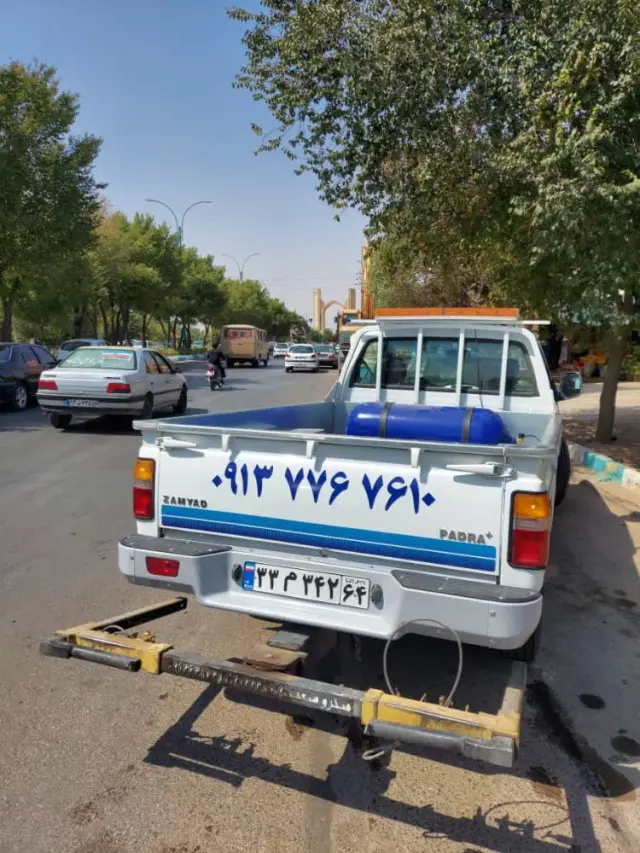 امداد خودرو یدک کش