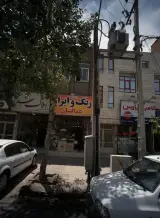 رنگ و ابزار عدالتیان