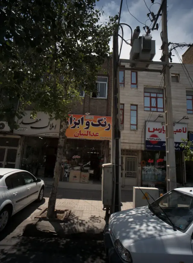 رنگ و ابزار عدالتیان