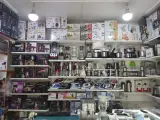 فروشگاه آرسل شعبه امامت