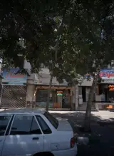 سوپر مهدی