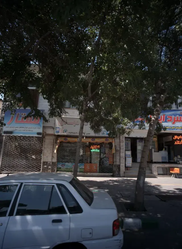 سوپر مهدی