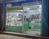 موبایل مرکزی