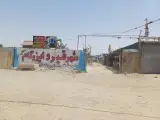 شهر قیر و ایزوگام سعیدآباد