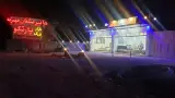 مجموعه مبلمان و دکوراسیون پارتکو