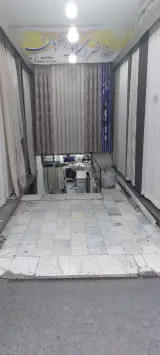 پرده سرای خوبان