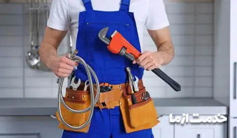 تاسیسات آب وفاضلاب روشن