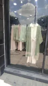 پوشاک روستر