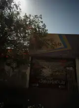 تابلو نئون عباسی