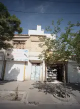 موبایل برادران احمدی