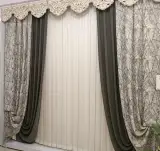 گالری پرده نورا