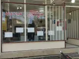 موبایل و جانبی سیگنال