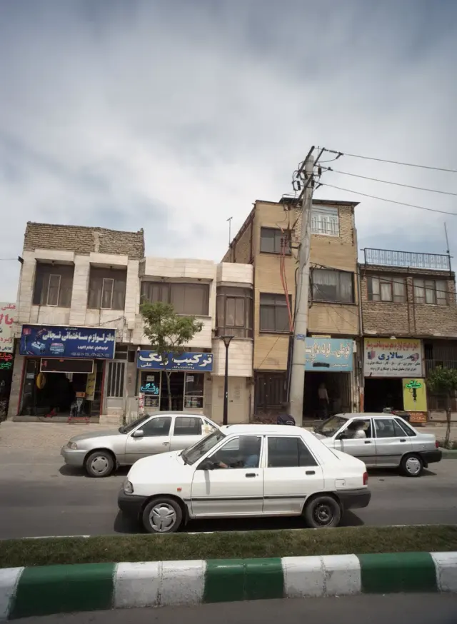 ترکیب رنگ علی
