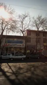 اموزشگاه موسیقی اریا