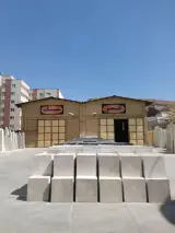 قصر سنگ