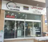 فروشگاه لوازم خانگی قائم
