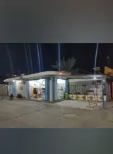 سوپر مارکت فلک آلناصری