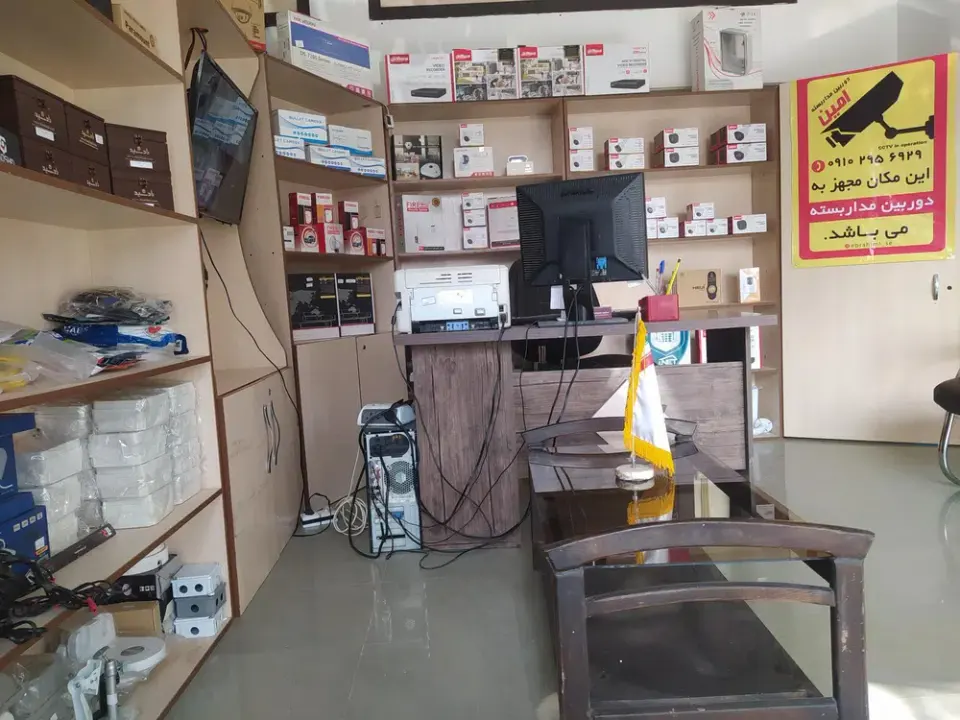 دوربین مداربسته امین