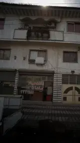 وانت بار ماهان