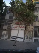 رنگ ابزار الوان
