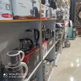 فروشگاه نگین