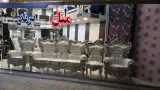 مبل غلامی در اراک