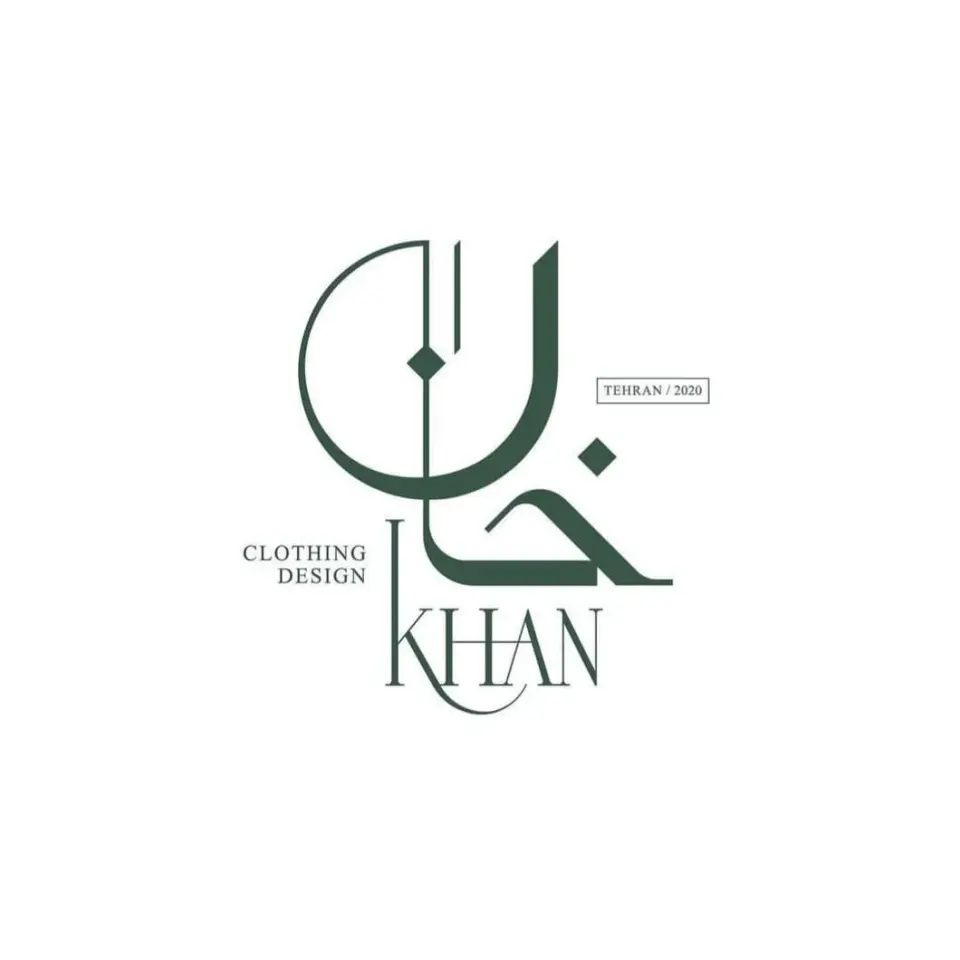 خان (گودرزی)