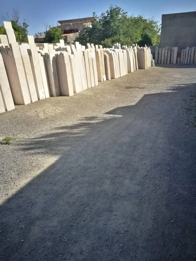 جاوید سنگ اصفهان