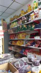 سوپرمارکت آرتین
