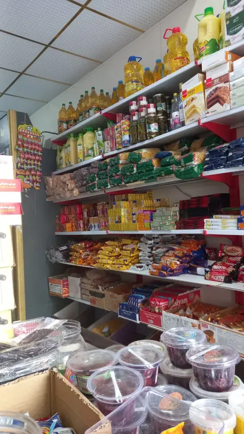 سوپرمارکت آرتین