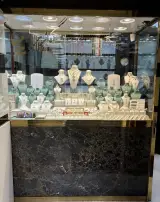 گالری طلا و جواهر میسا