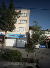 قنادی کاخ شکری