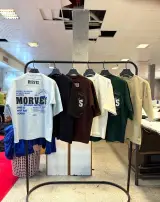 پخش پوشاک مردانه NP