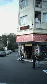 اسپرت بنز