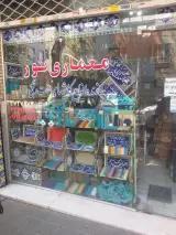 کاشی هفت رنگ معماری نور