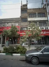 دفتر وکالت مسعود علیمردانی