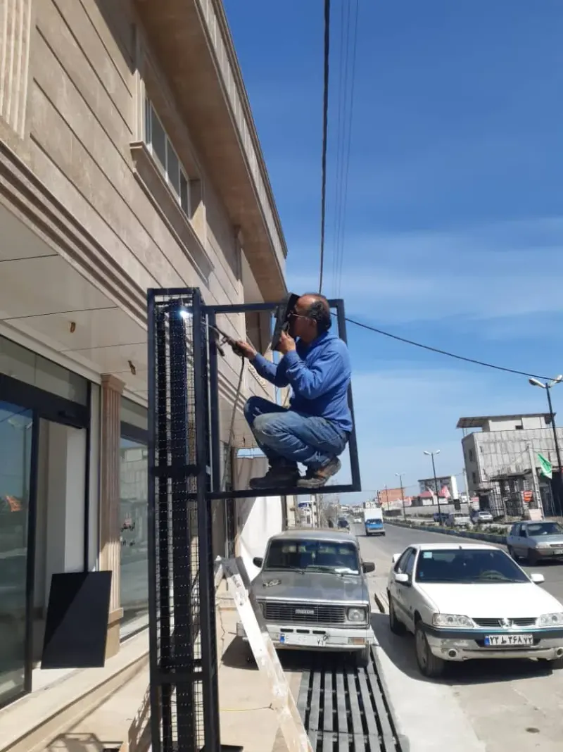 کارگاه جوشکاری قاسمی