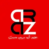 شرکت مصالح ساختمانی آراز
