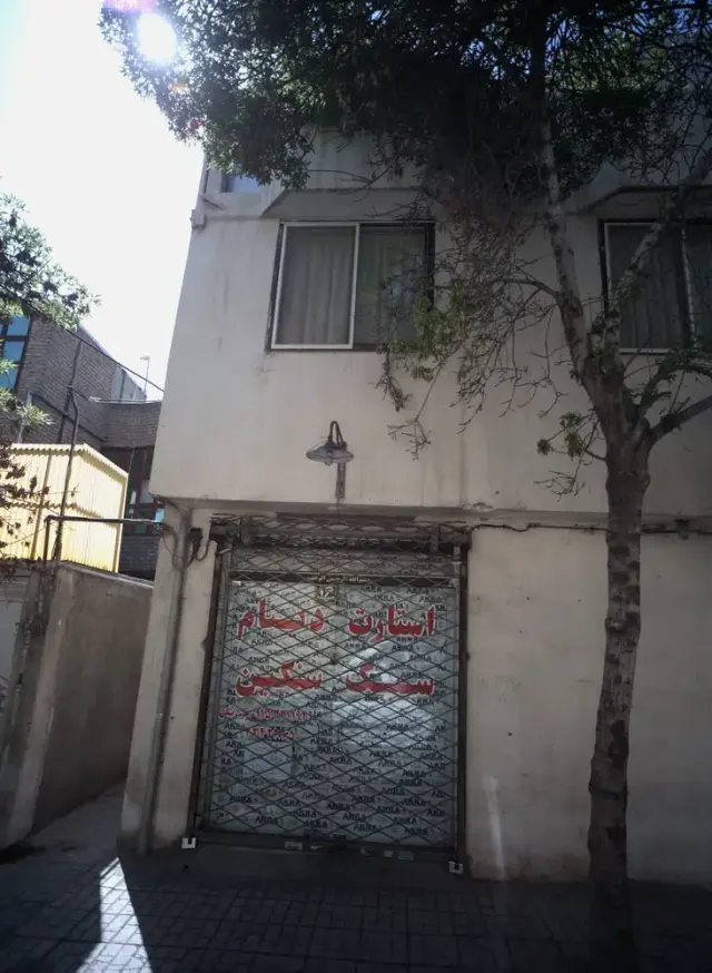 فروش قطعات خودرو