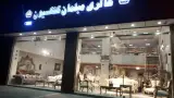 میز ال سی دی اویمیز