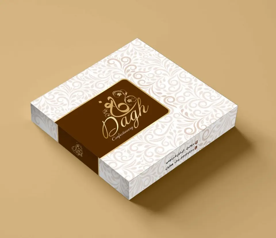 جعبه سازی و چاپ سما بروجن