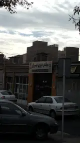 سیلندر دوزی تهران