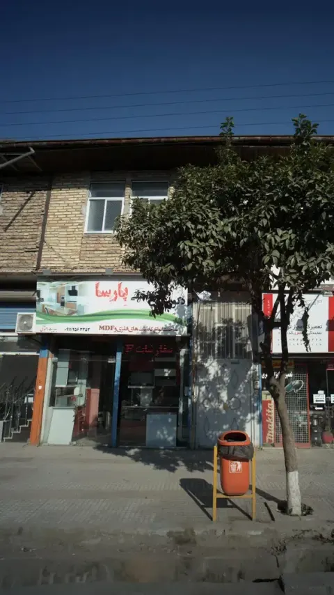 دکوراسیون داخلی پارسا