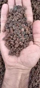 پوکه معدنی فلاح