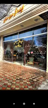 فروشگاه مبل ایده ال در تبریز