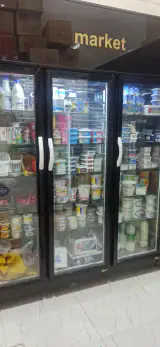 مارکو مارکت