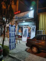 فروشگاه آلومینیوم علیزاده